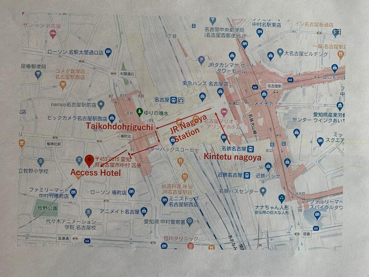 Nagoyaeki Access Hotel Extérieur photo